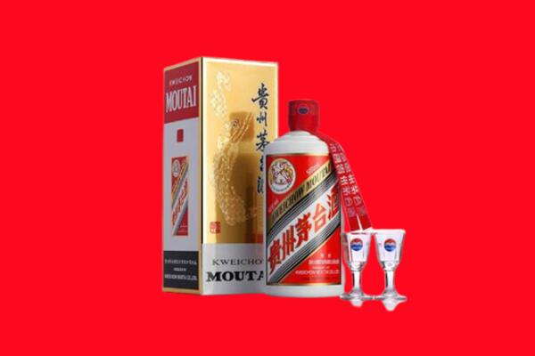 四平回收飞天茅台酒